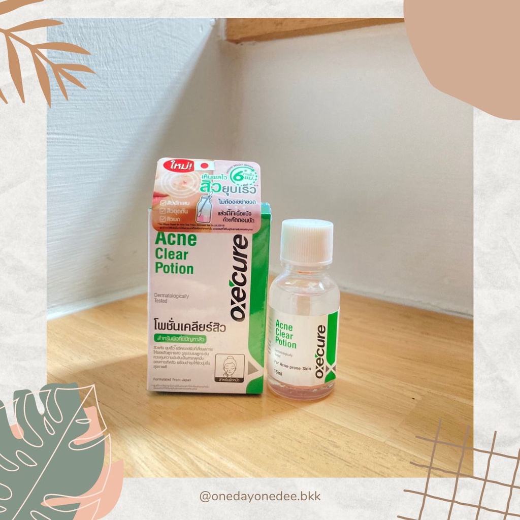 [READY STOCK] OXECURE ACNE CLEAR POTION BRIGHT | SKINCARE THAILAND | 15ML