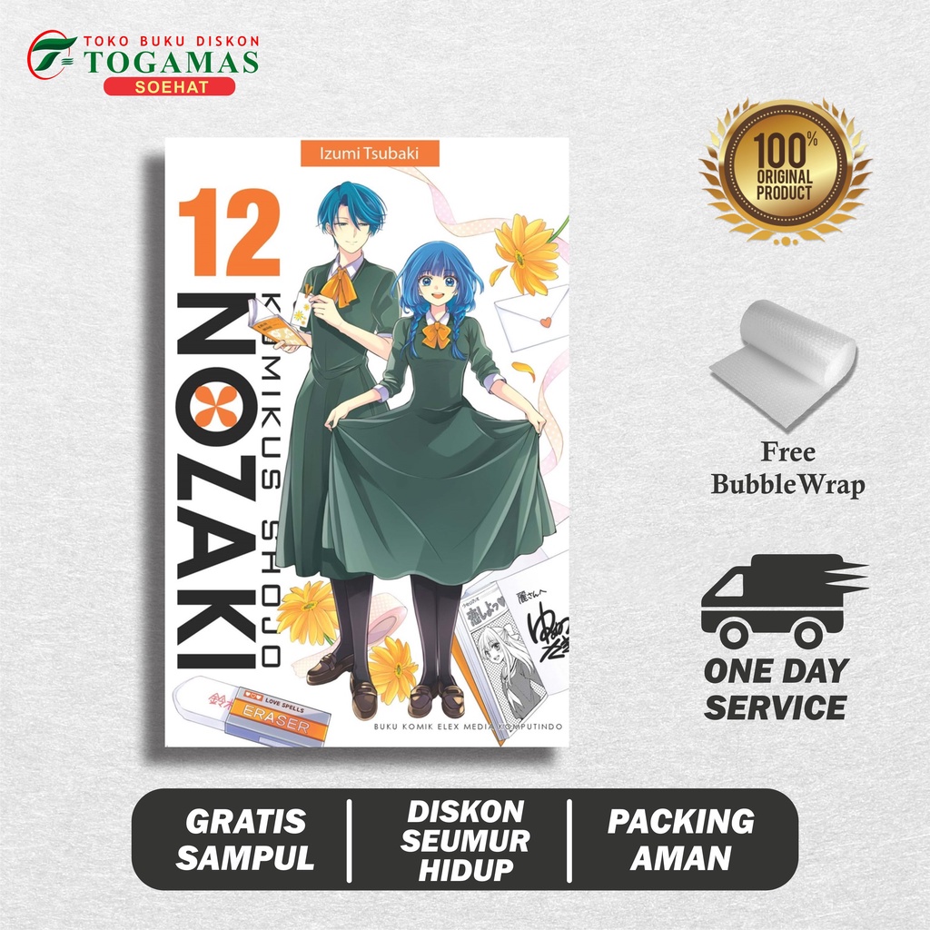 Komikus Shojo Nozaki 12 - Izumi Tsubaki