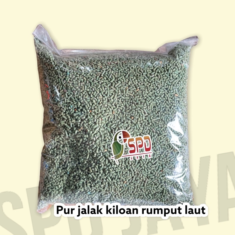 pur prima / pur jalak 1kg / pakan burung kutilang jalak trucuk