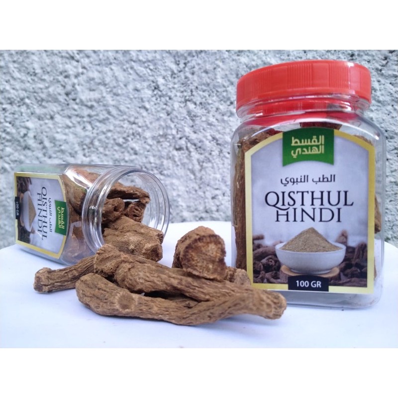 

Qist al Hind kayu Qust al hind kayu Kayu Hindia Qisthul Hindi Qusthul hindi 100 gram