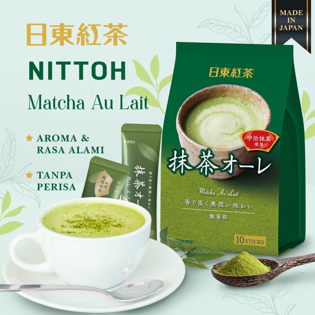 Royal Milk Tea Nittoh Kocha Matcha Au Lait - 10 sticks