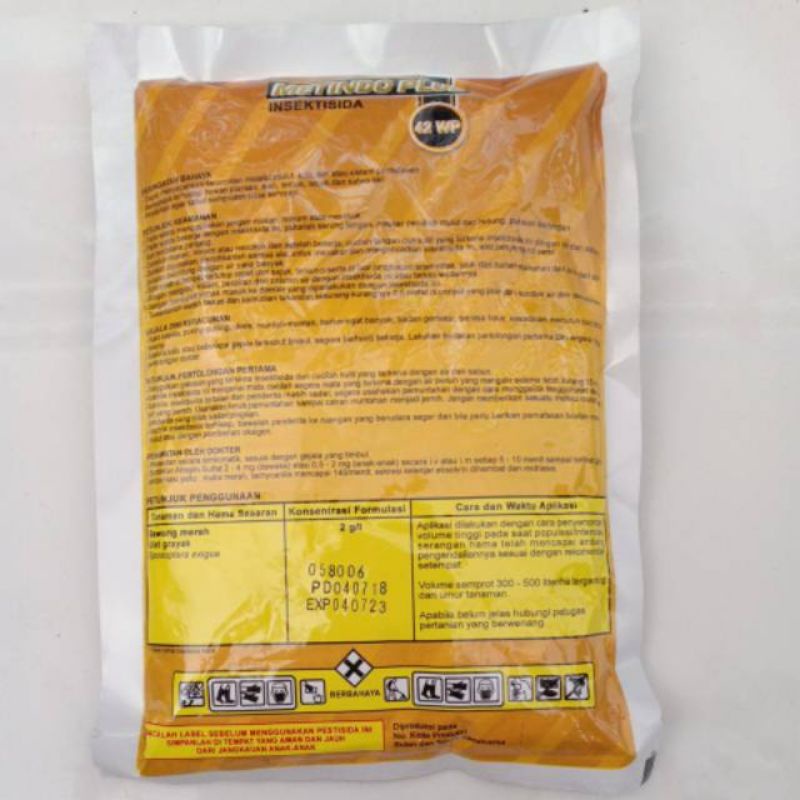 Metindo plus 100gram, 200 gram, 400gram insektisida 42 wp