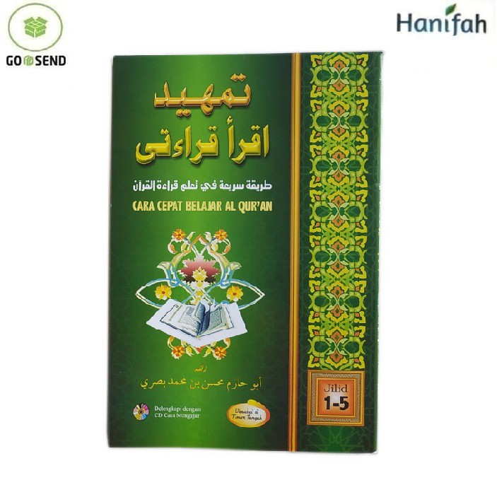 Buku Tamhid iqro Qiroati Jilid 1-5 - Cara Cepat Belajar Al Qur'an COVER KUNING DAN HIJAU