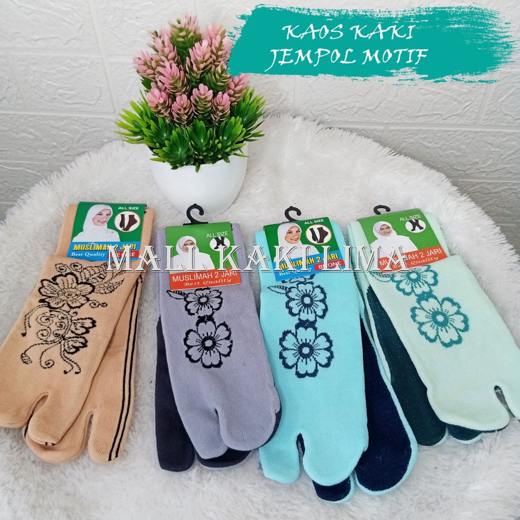 KAOS KAKI JEMPOL MOTIF WANITA/KAOS KAKI MUSLIM/KAOS KAKI HIJAB MOTIF MURAH BISA COD MKL