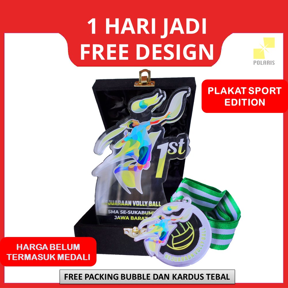 PLAKAT SPORT EDITION THROPHY ACRYLIC KEJUARAAN OLAHRAGA -CUSTOM PIALA AKRILIK PIAGAM LOMBA PENGHARGAAN JUARA E-SPORT