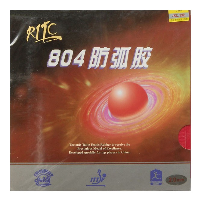 729 Friendship RITC 804 Anti Spin Power Karet Bet Tenis Meja Pingpong Bat Rubber