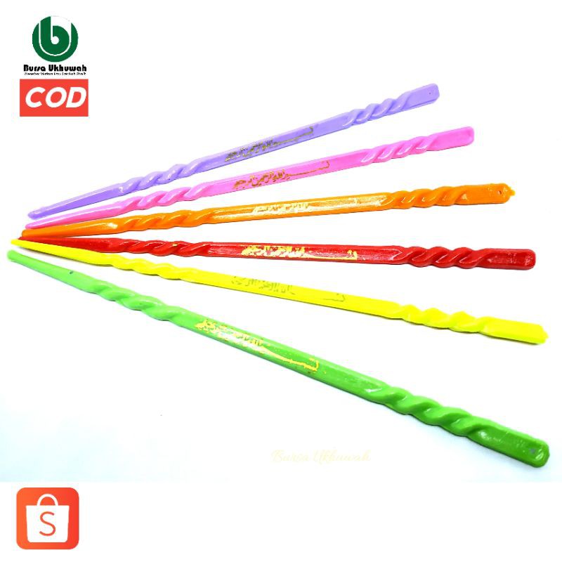 

ALAT TUNJUK NGAJI WARNA SUGUS