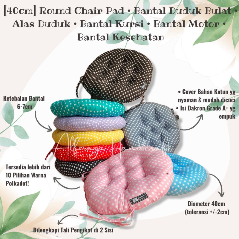 [40cm] Bantal Duduk BULAT 40cm Motif POLKADOT • Alas Duduk Bulat • Bantal Kursi • Bantal Motor • Ban