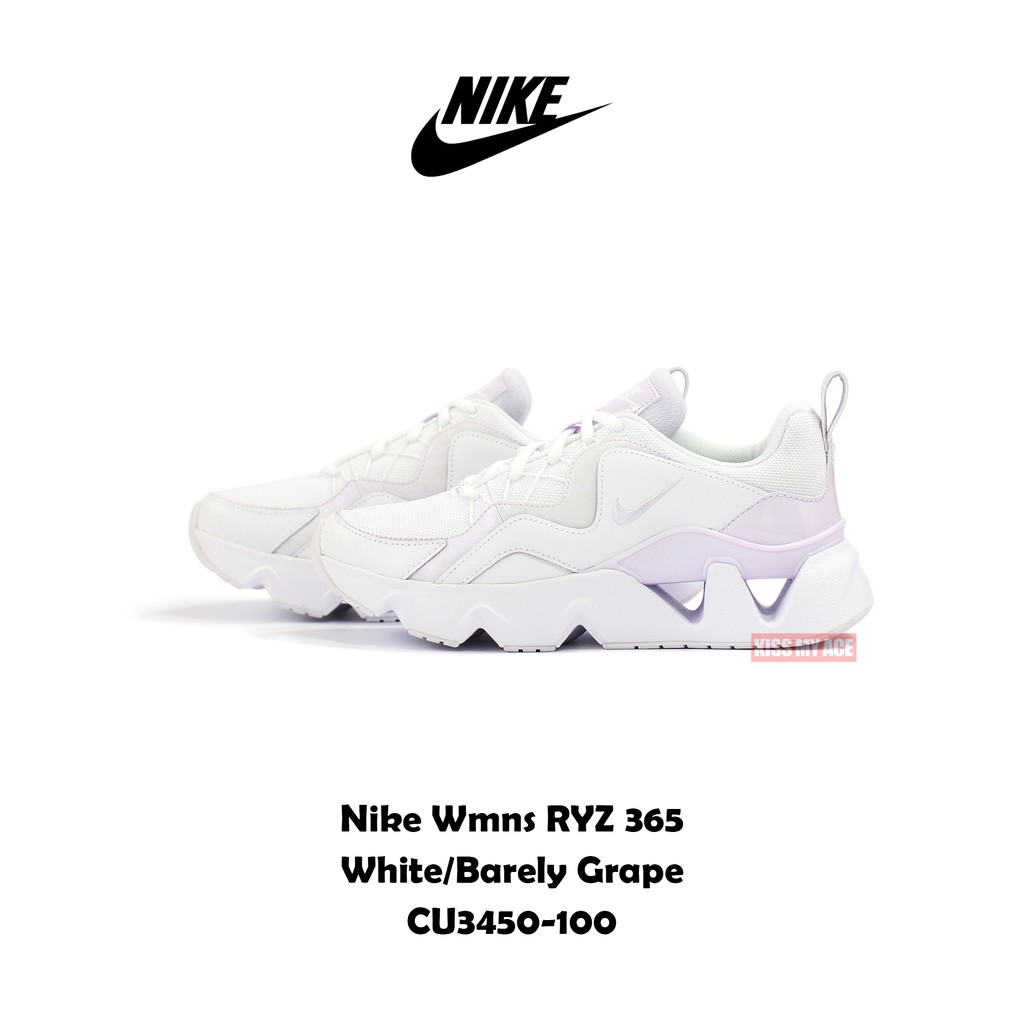 ryz 365 sneaker nike