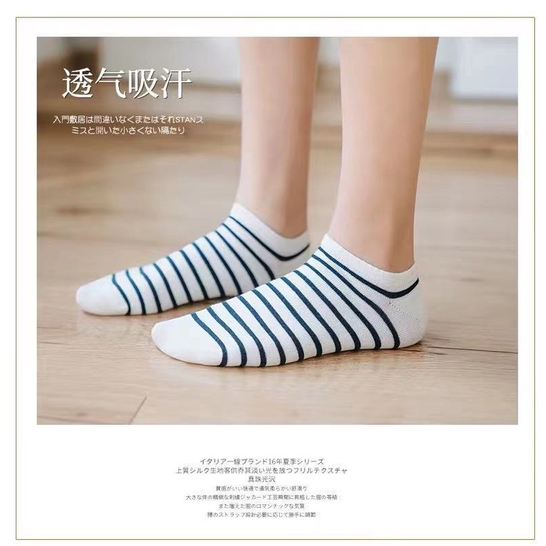 ❀ Chingu ❀ KK026 Kaos Kaki (Tanpa Kemasan) Wanita Tipis Pendek Semata Kaki Motif Kotak Biru Navy Fashion Korea Women Sock Import Murah