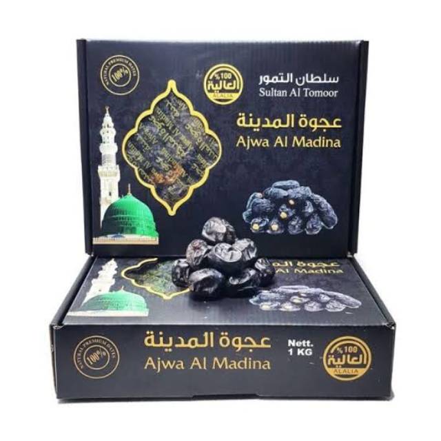 

Kurma Ajwa - Kurma Nabi Original Al Madinah 1Kg.