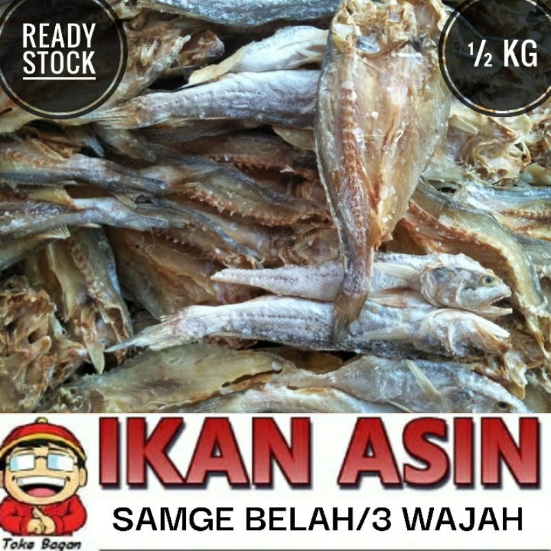 

Ikan Asin KEPALA BATU / GULAMA / GULAMO / SAMGE BELAH 500 gr cap TOKE BAGAN SIAPI API