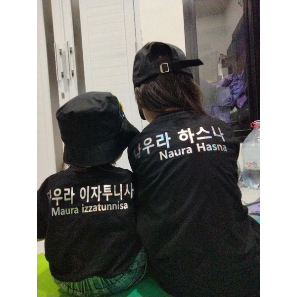 TANPA PO Baju Kaos CUSTOM NAMA ATAU KATA couple family|sablon nama baju anak dan dewasa|hologram|Premium