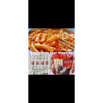 

topoki korea