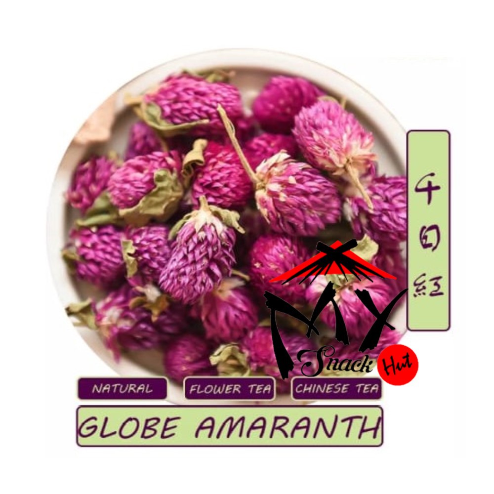 TEH BUNGA GLOBE AMARANTH 5GR - NATURAL ORGANIC KENOP FLOWER CHINESE TEA - GAN RI HONG HUA CHA 干日红花