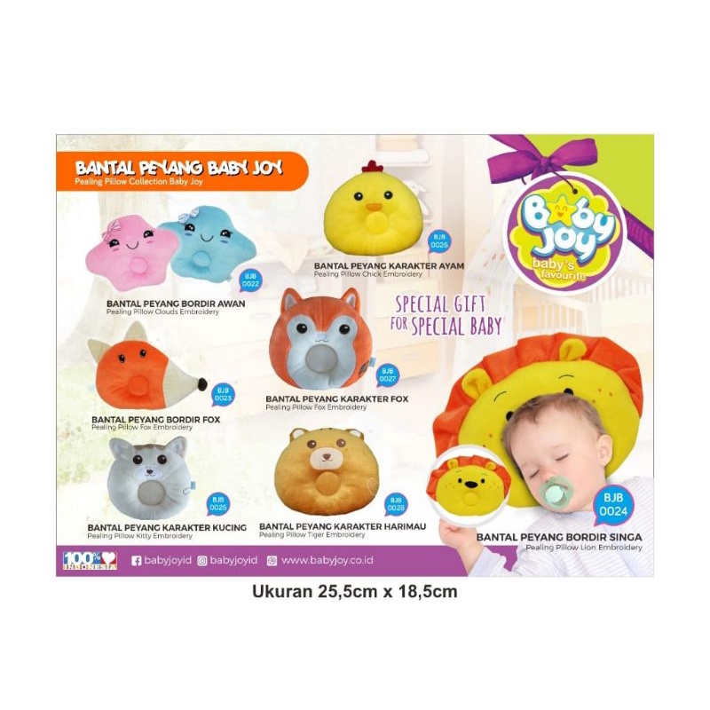 BABY JOY BANTAL PEYANG BABY 25,5CM X 18,5CM