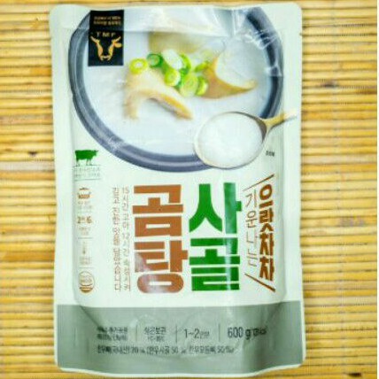 

Beef leg bone soup 600 gr / kaldu tulang kaki sapi