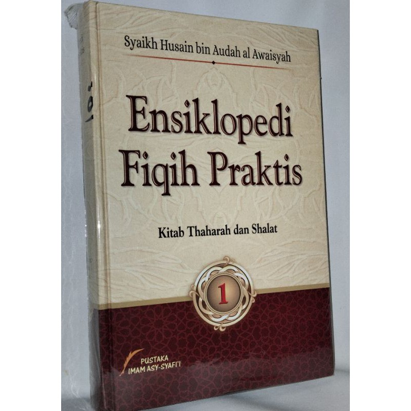 ENSIKLOPEDI FIQIH PRAKTIS KITAB THAHARAH DAN SHALAT.BUKU ORIGINAL
