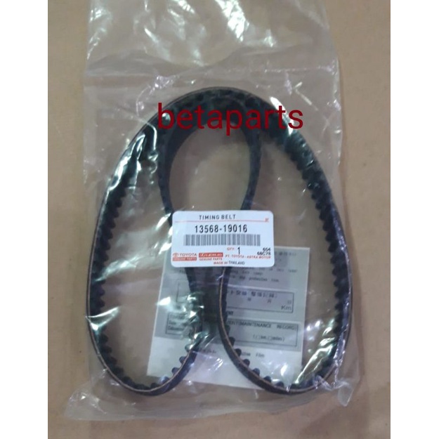 Timing Belt Starlet 1.0