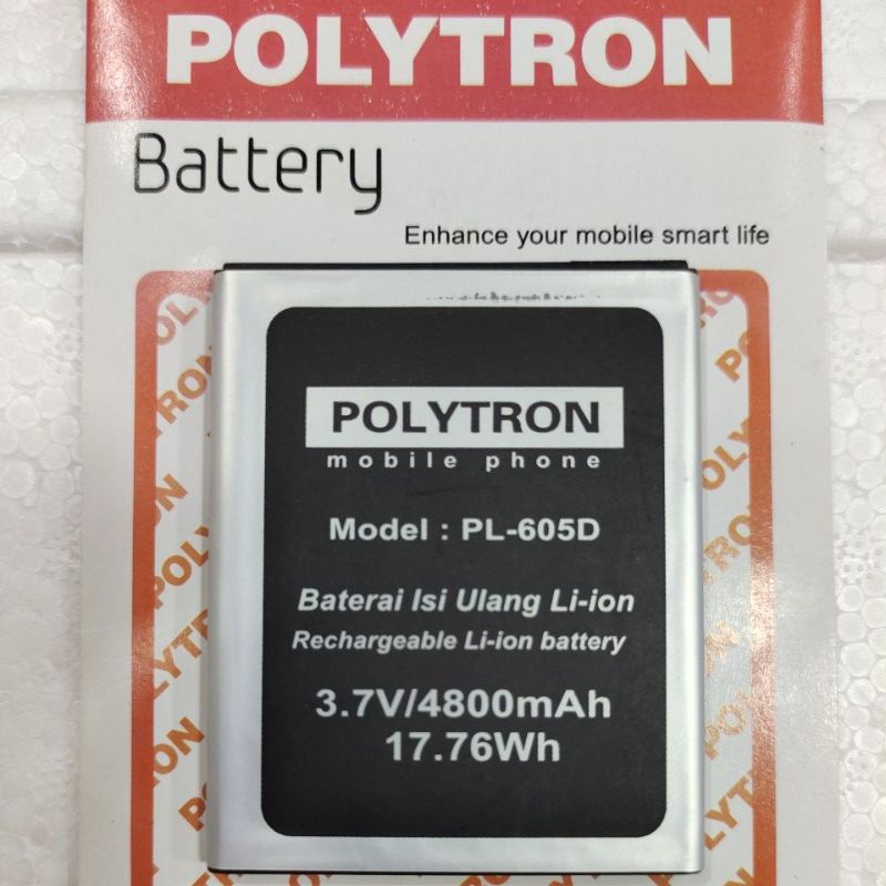 Baterai battery batrai batre Polytron 605D Polytron 6Q5A original