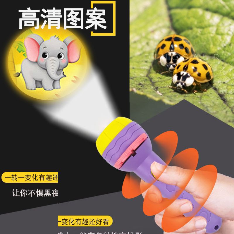 Mainan Anak Lampu Senter Proyektor / Fun Flashlight / Mainan Proyektor Animasi Edukasi Bayi Balita Usia Dini