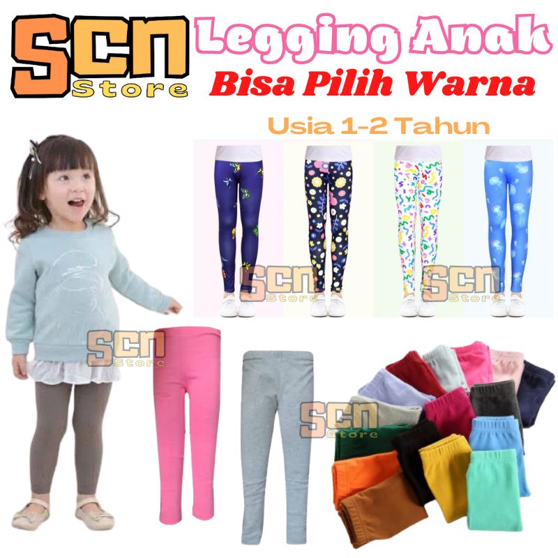 Celana Legging Anak Usia 1-2 Tahun Polos Dan Motif / Legging Anak Balita