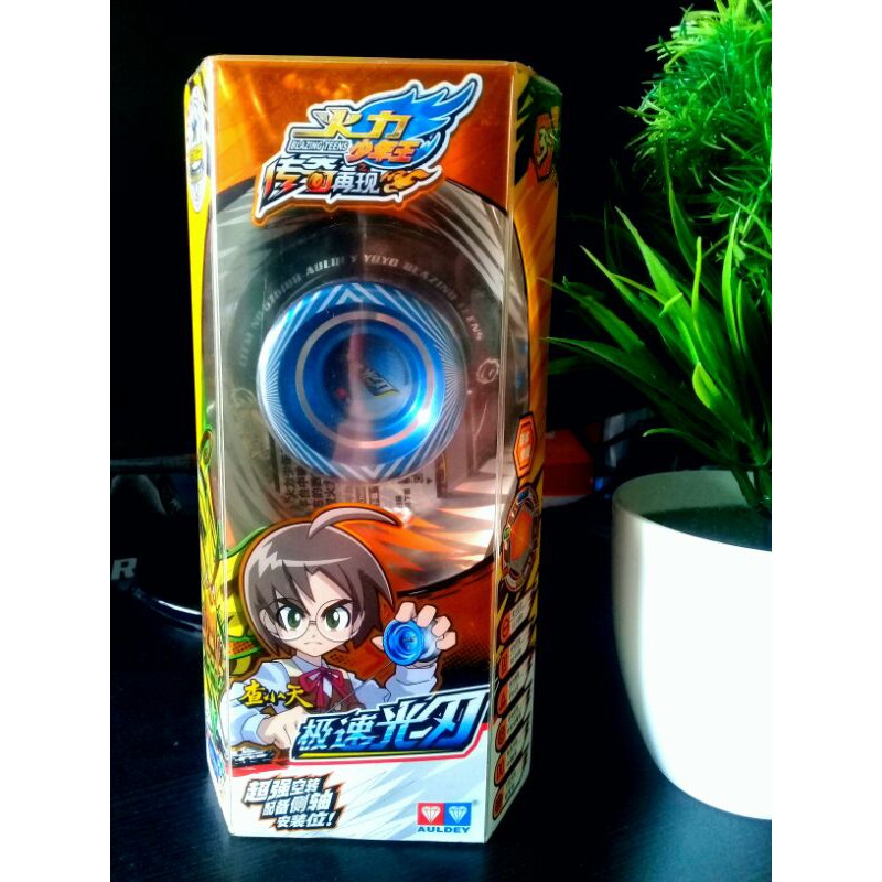 Yoyo Auldey Blazing Teens Dashing Eagle Lv 3 (Flashy Blade) Metal Premium Original