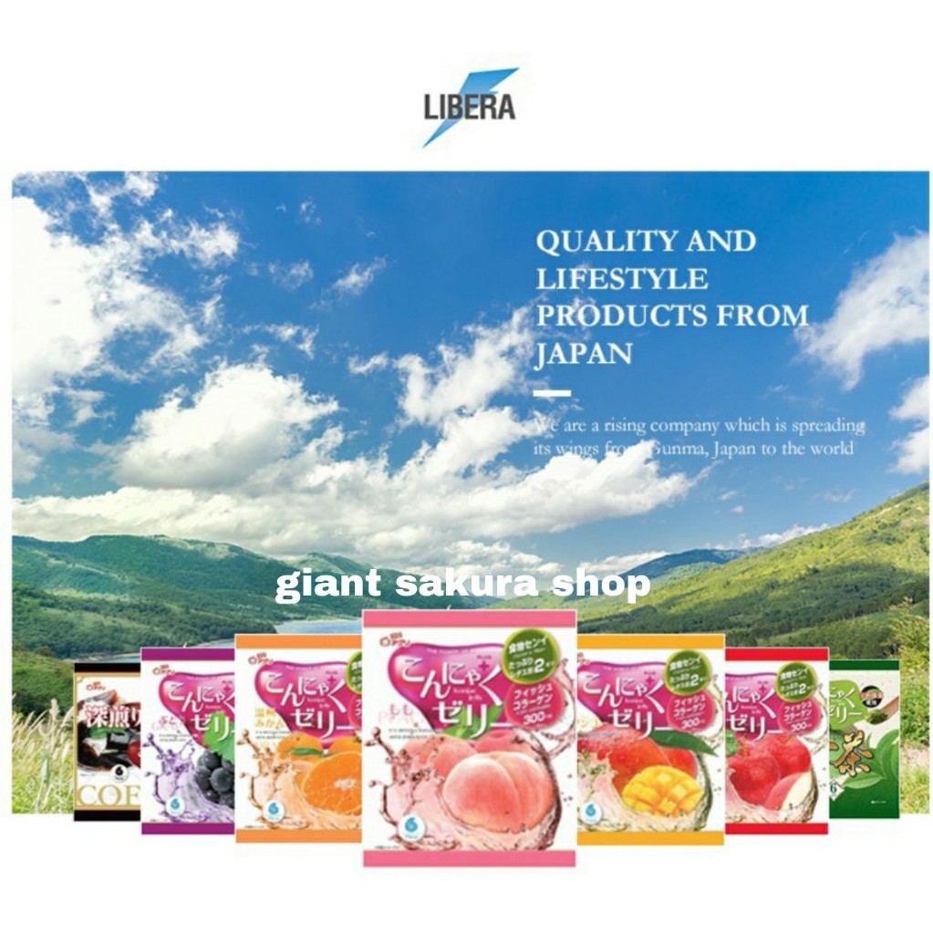 RB Yukiguni Aguri Konjac Jelly Muscat / snack jepang / minuman diet / minuman jepang / agar-agar