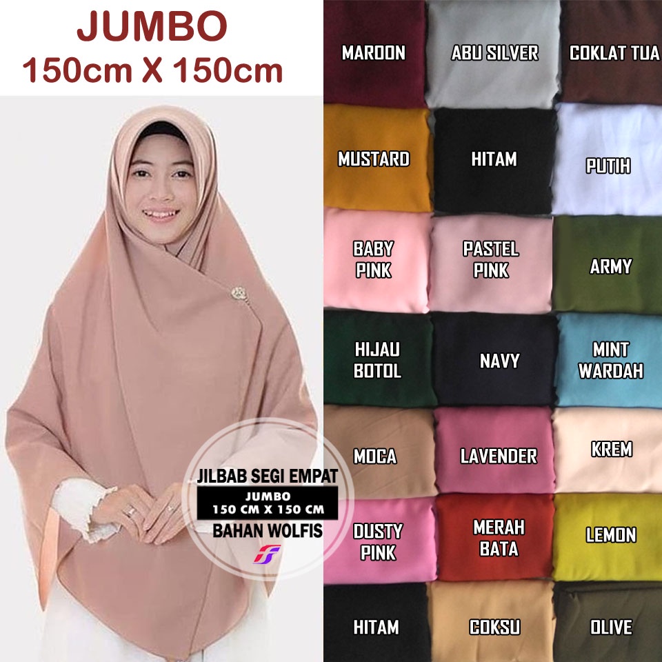 Jilbab Segi Empat Wolfis 150 X 150 Jilbab Jumbo Wolfis Jilbab Syari Wol Hijab Terbaru 3162