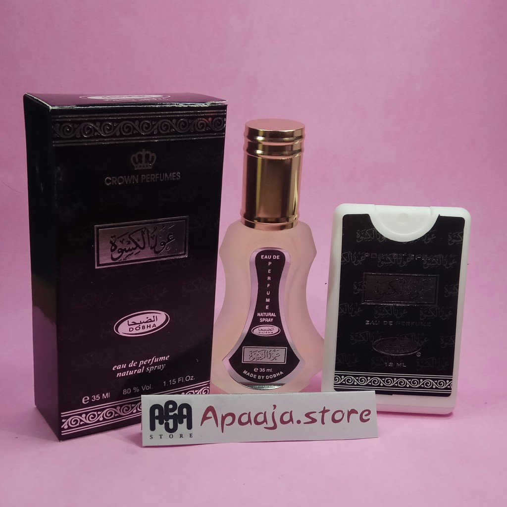 Oud Kiswah Parfum Spray - 35 ML