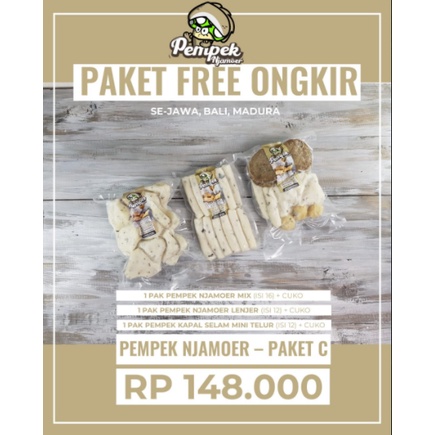 

PEMPEK NJAMOER - PAKET C