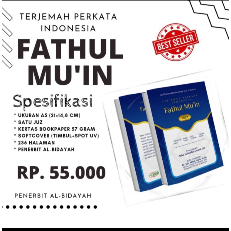 

COD Fathul Mu'in Perkata