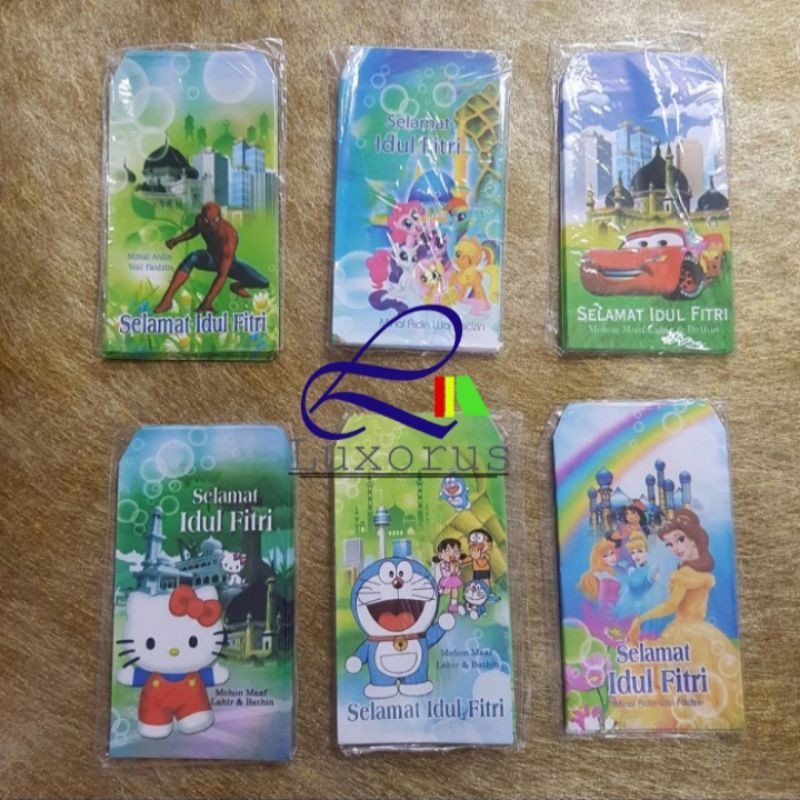 

Amplop Lebaran Angpao Idul Fitri THR Kecil