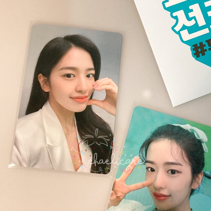 IVE Yujin Dewytree Cover and Sunscreen Fit Sun PC Photocard IZONE Yuri