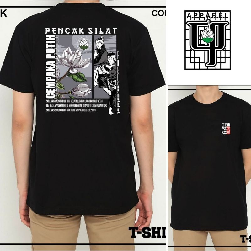 Kaos Cempaka Putih | Kaos PSCP | Kaos Japan Style | Kaos Martial art