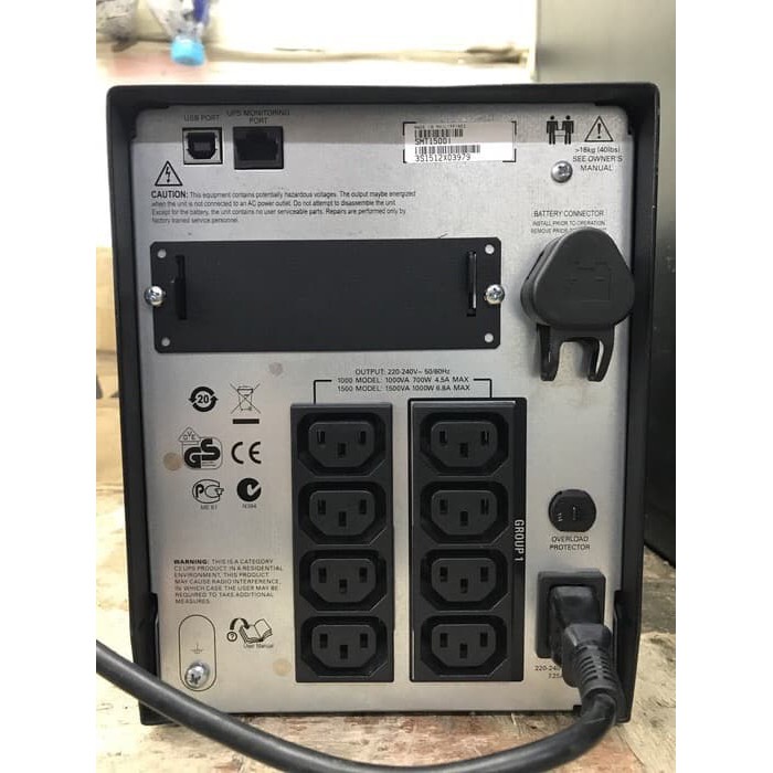 UPS APC SMT1500i APC SMART UPS 1500VA LCD 230V