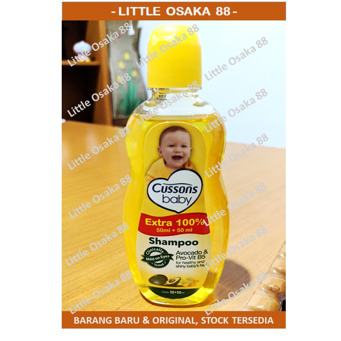 Cussons Baby Shampoo Extra 100% 50 ml+50 ml