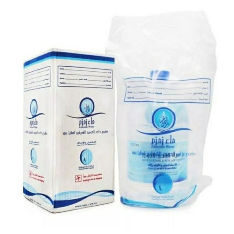 

air zam zam 5 liter