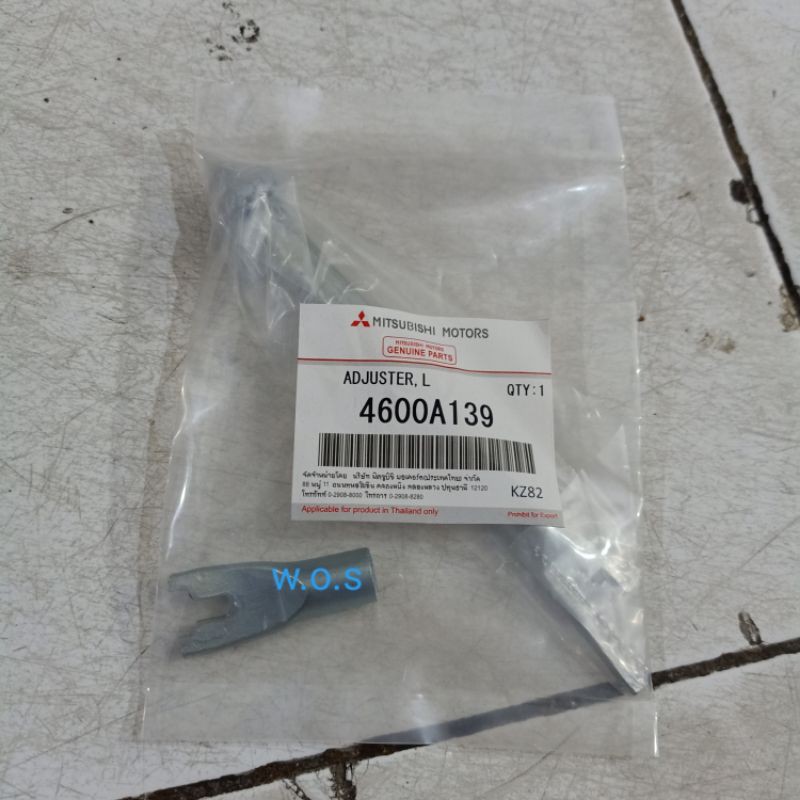 setelan rem belakang adjuster rem triton pajero sport