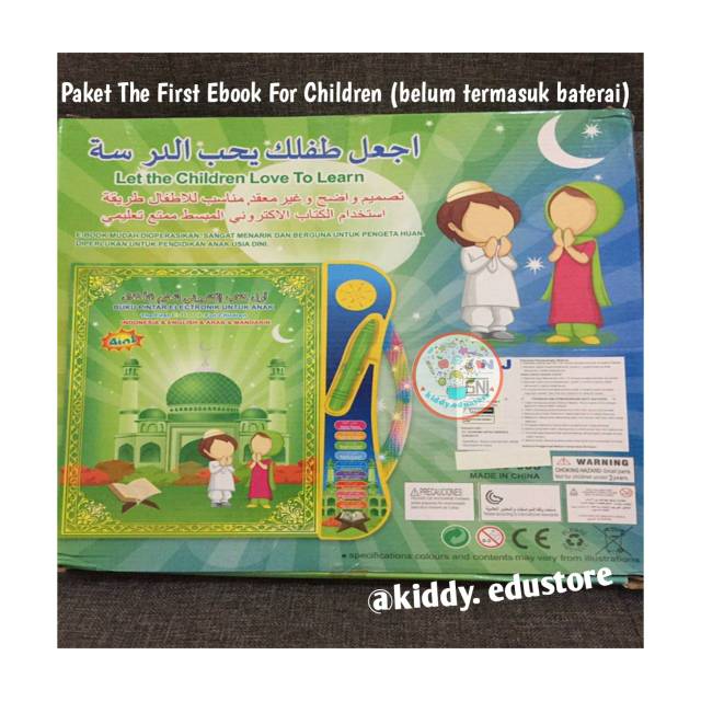 kiddy.edustore - The FIRST EBook FOR CHILDREN 4 BAHASA VERSI TERBARU-1