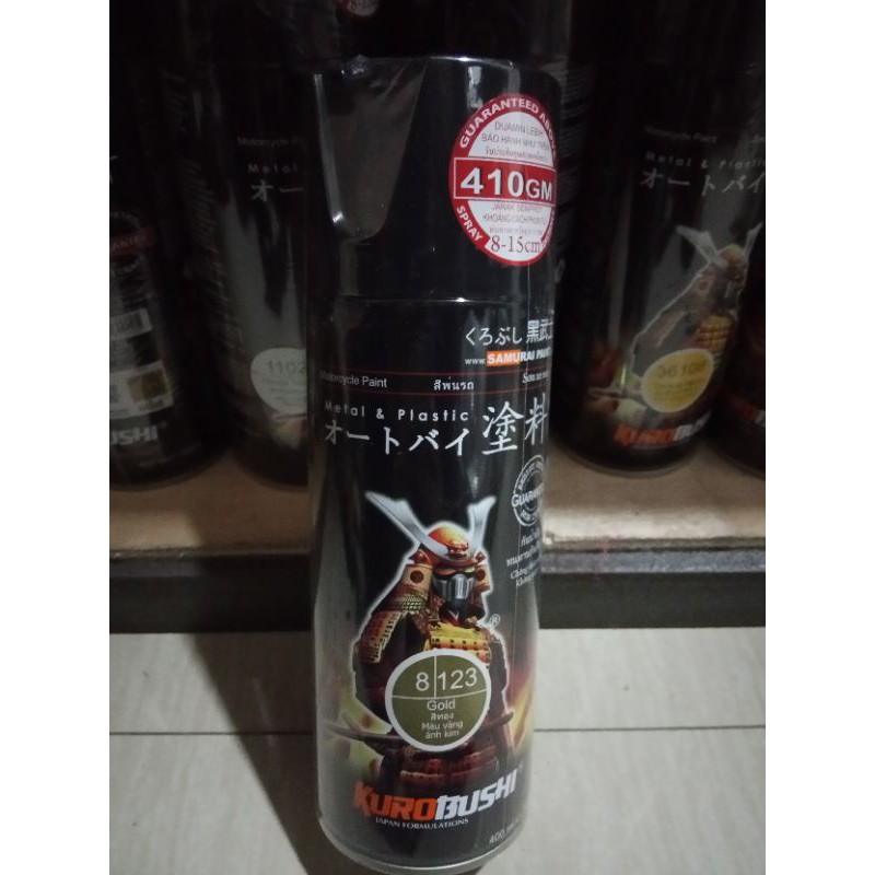 PILOX SAMURAI 123 - GOLD