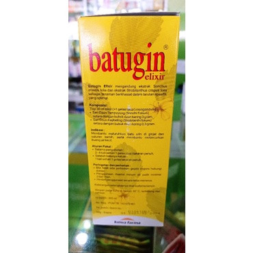 BatuginElixir300ml
