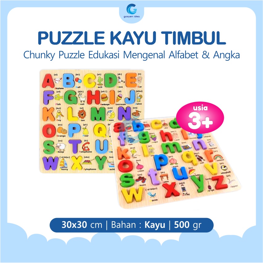 Puzzle Kayu Anak Timbul Puzzle Chunky Alfabet Huruf Puzzle Kayu Balok ABC