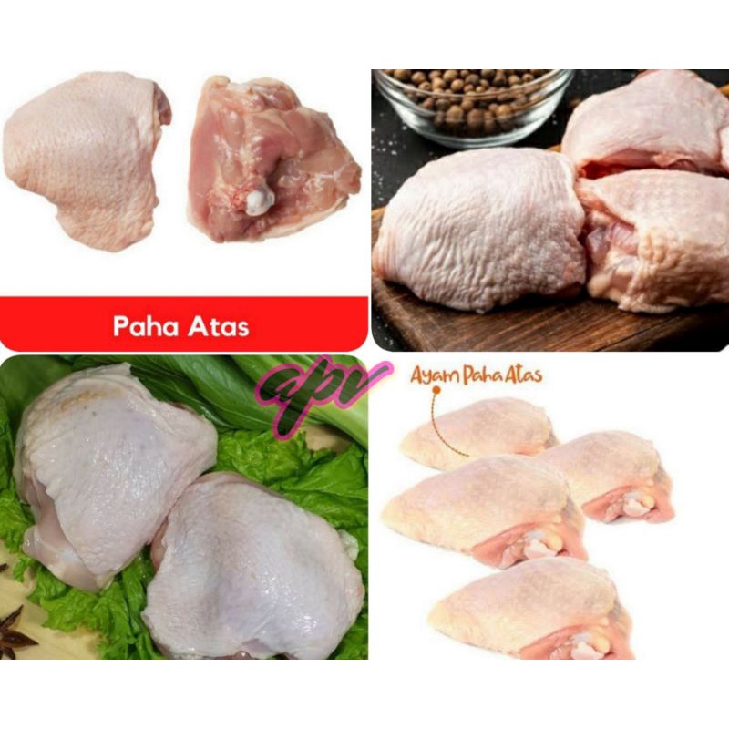

paha atas ayam fresh segar 500 gram