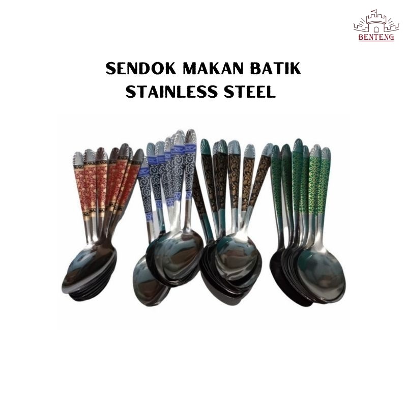 SB12-Sendok Batik Bahan Stainles Tebal isi 12PCS