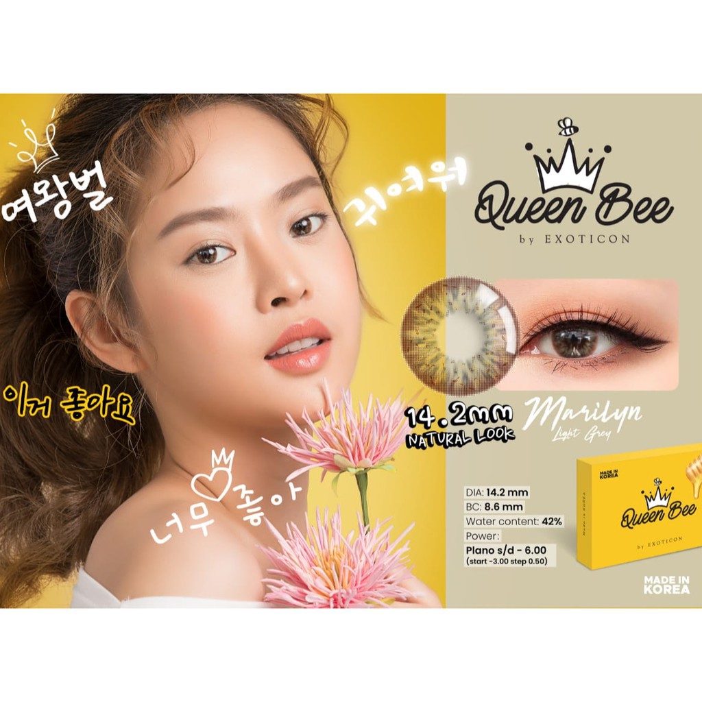 ❤ RATU ❤ Softlens Queen Bee by Exoticon Normal | Soflens Dia 14,2mm