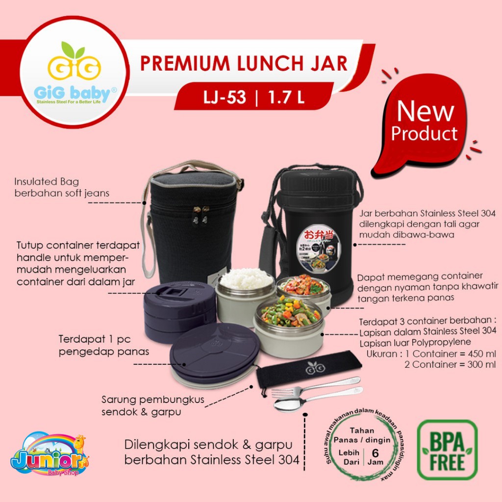 Gig Baby Premium Lunch Jar 1,7