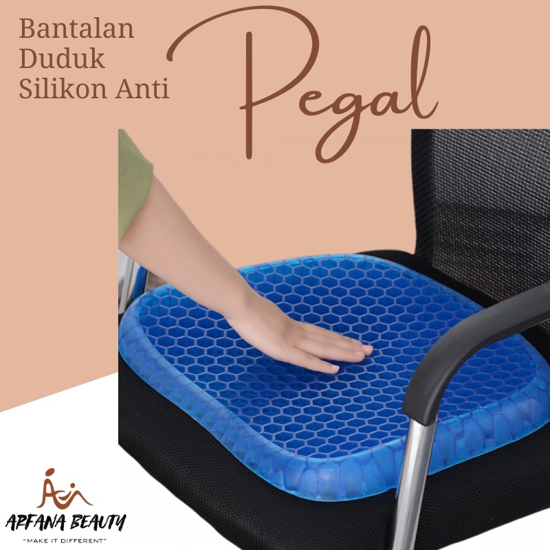 Bantal Terapi Duduk Silikon Bantalan Alas Duduk Silikon Gel  Tebal Memperlancar Aliran Darah