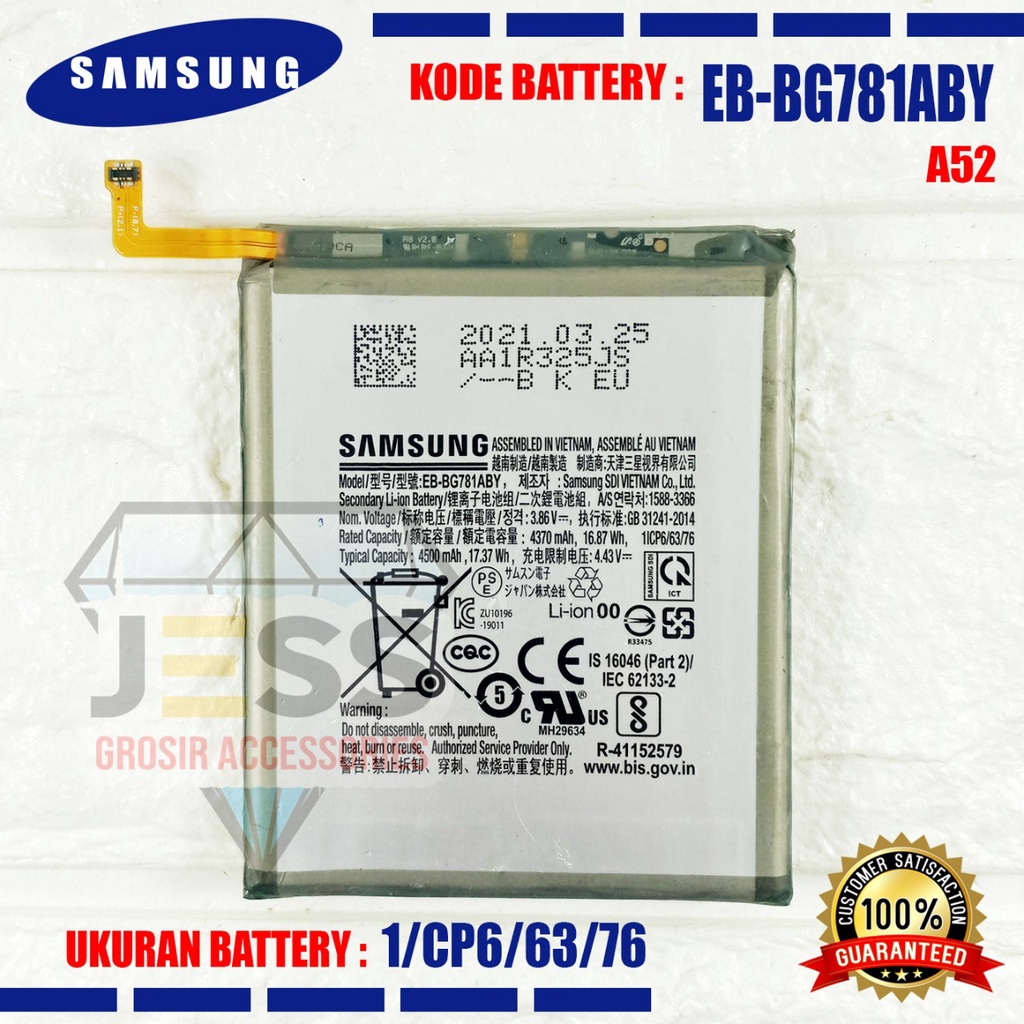 Baterai Original SAMSUNG Galaxy A52 - A525F - A526B - A52S - S20 FE - S20FE - G780F Kode Battery EB-BG781ABY