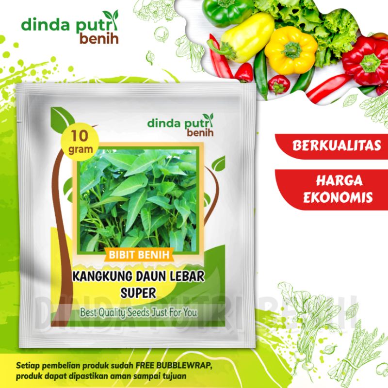 Benih Kangkung Daun Lebar SUPER 10gram/benih sayuran super kangkung daun lebar